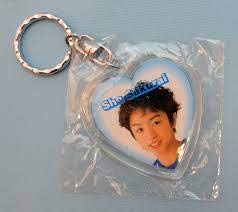 Amazon.co.jp: 嵐 櫻井翔 キーホルダー *ハート型 ジャニーズJr